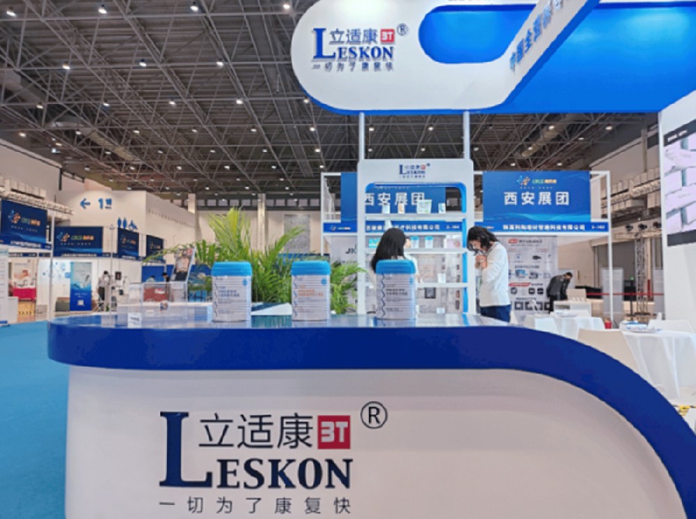 力邦營(yíng)養攜三款特醫產(chǎn)品閃耀海南健博會(huì )！